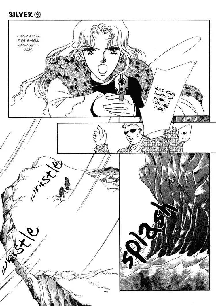 Silver (FUJITA Kazuko) Chapter 58 34